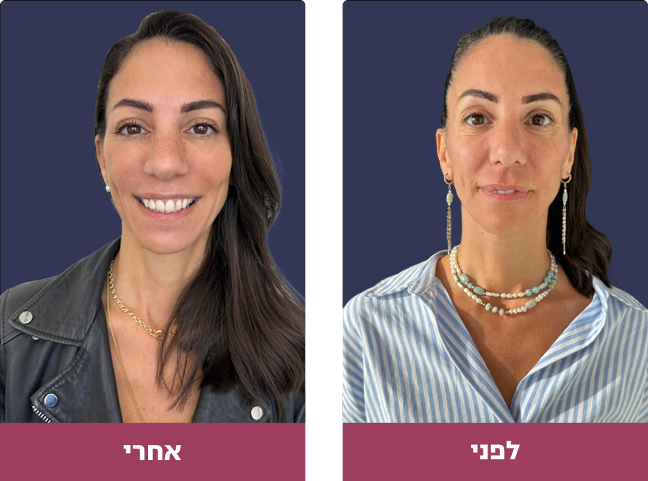 Pictures before and after